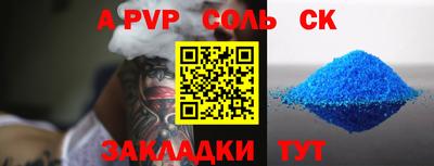 PSILOCYBIN Кумертау