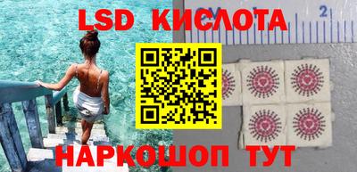 ECSTASY Кулебаки