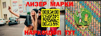 ECSTASY Кулебаки