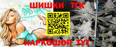 ECSTASY Кулебаки
