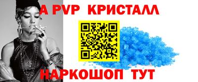 ECSTASY Кулебаки