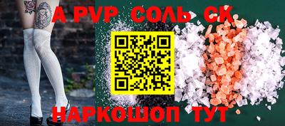 кокаин колумбия Ликино-Дулёво