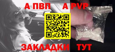 ECSTASY Кулебаки