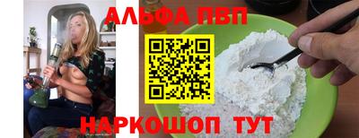 PSILOCYBIN Кумертау