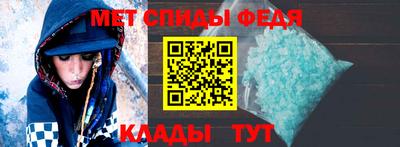 мескалин Ливны
