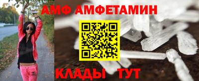 кокаин колумбия Ликино-Дулёво
