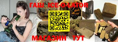 кокаин колумбия Ликино-Дулёво