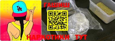 кокаин колумбия Ликино-Дулёво