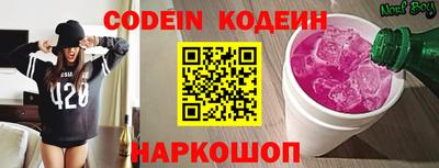 ECSTASY Кулебаки