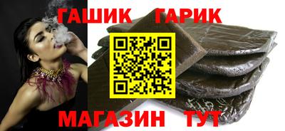 мескалин Ливны