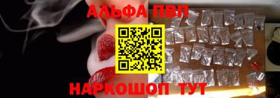 PSILOCYBIN Кумертау