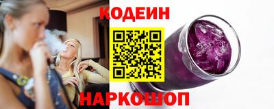 PSILOCYBIN Кумертау