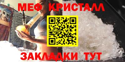 кокаин колумбия Ликино-Дулёво